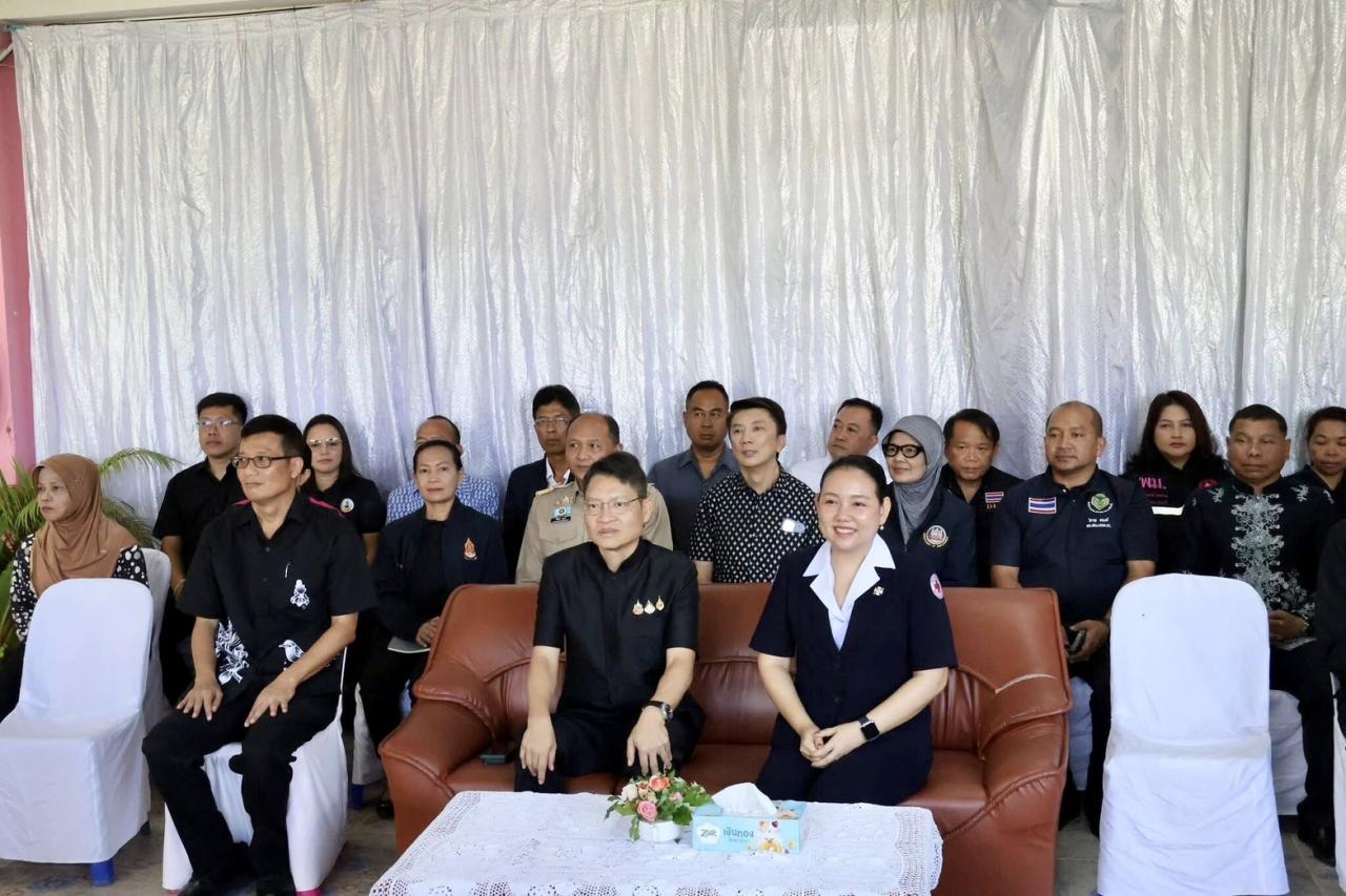 ภาพประกอบที่ 2