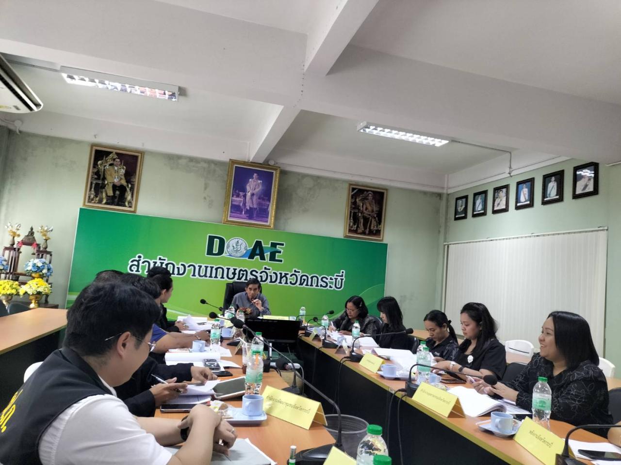 ภาพประกอบที่ 0