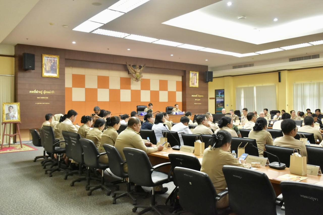 ภาพประกอบที่ 1