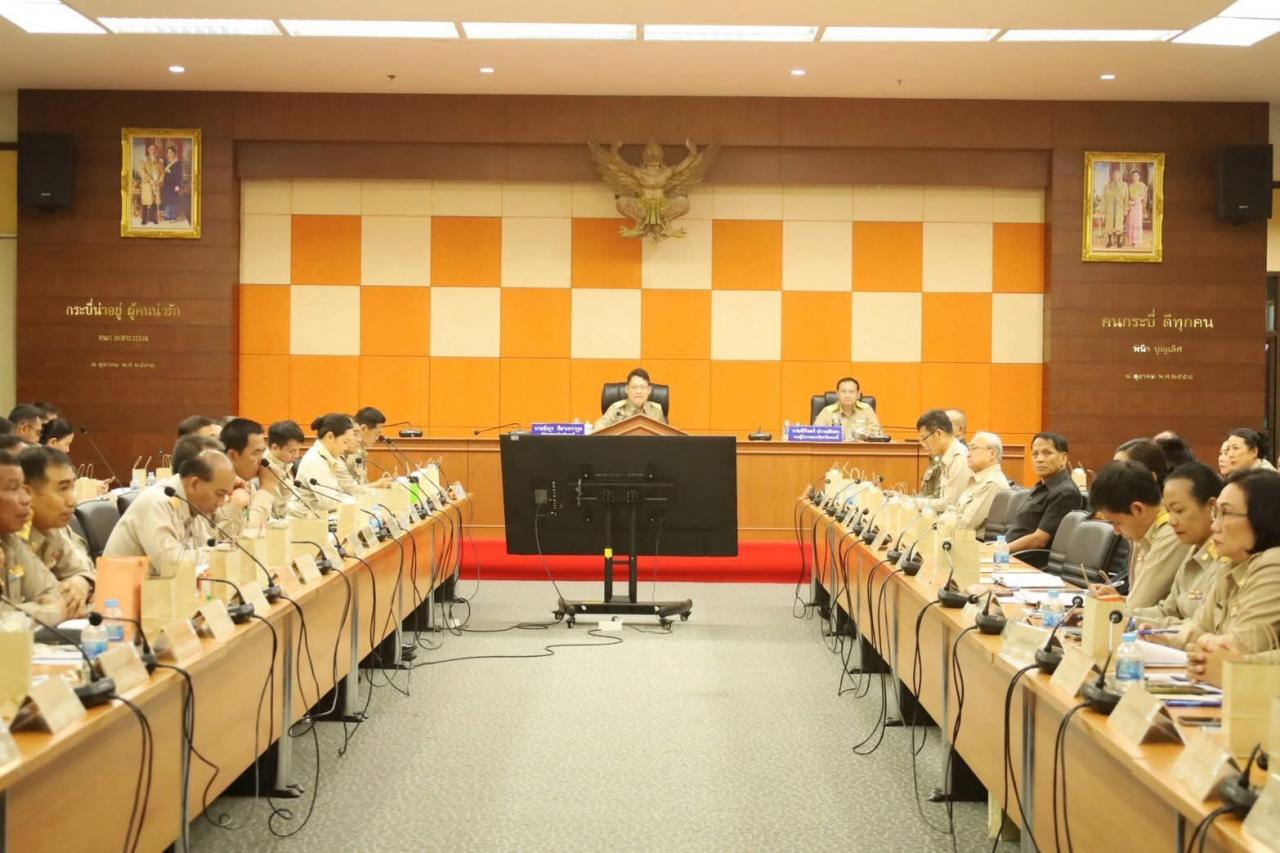 ภาพประกอบที่ 3