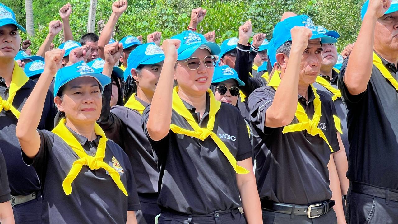 ภาพประกอบที่ 4