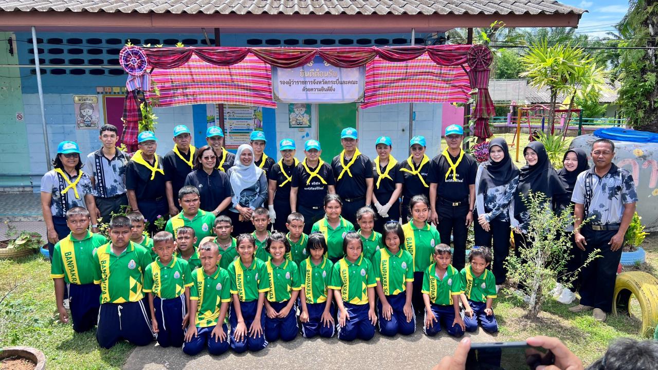 ภาพประกอบที่ 13