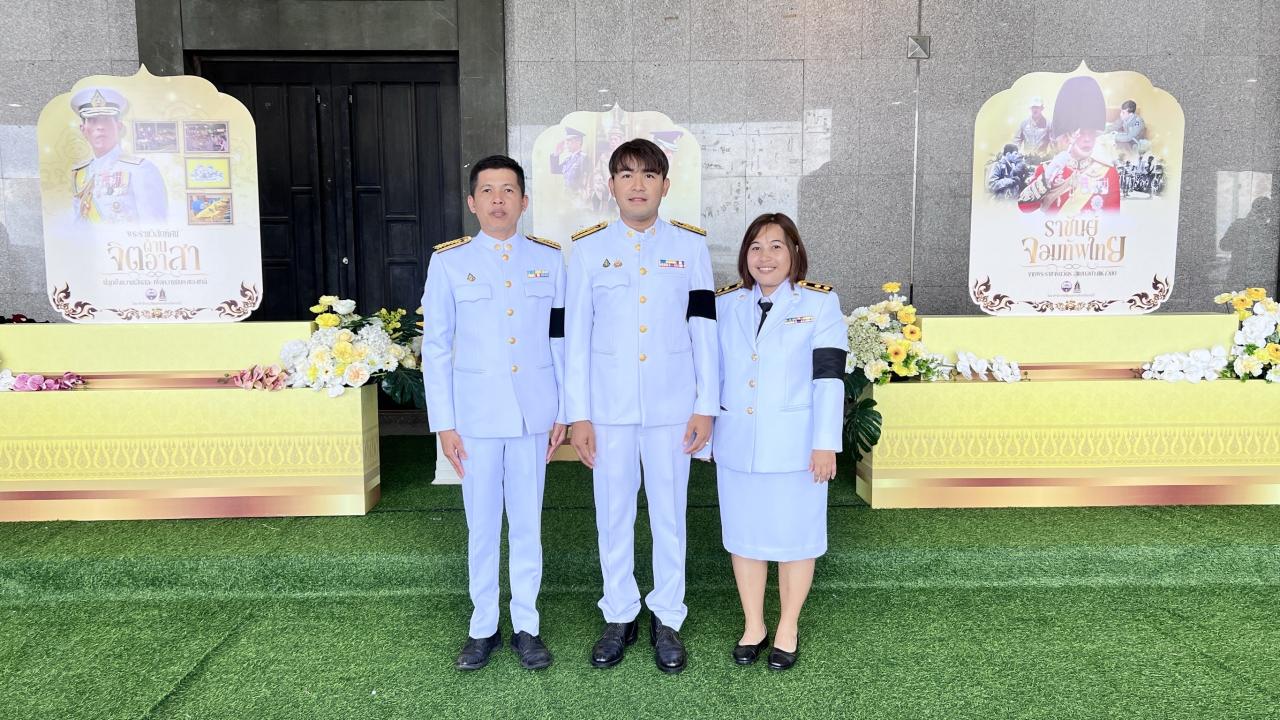 ภาพประกอบที่ 4