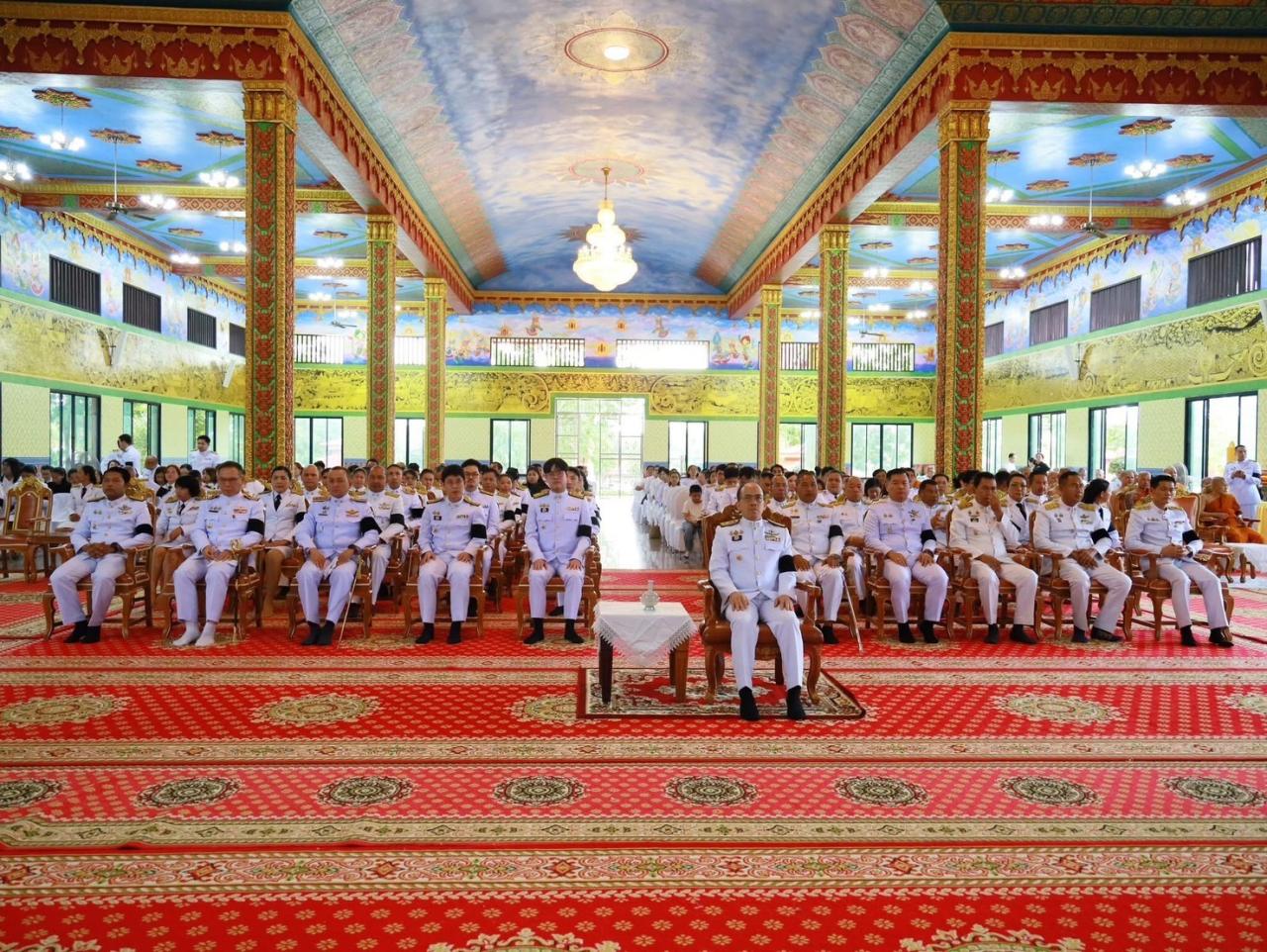 ภาพประกอบที่ 2