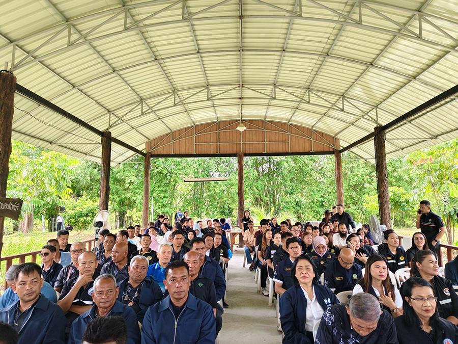 ภาพประกอบที่ 16