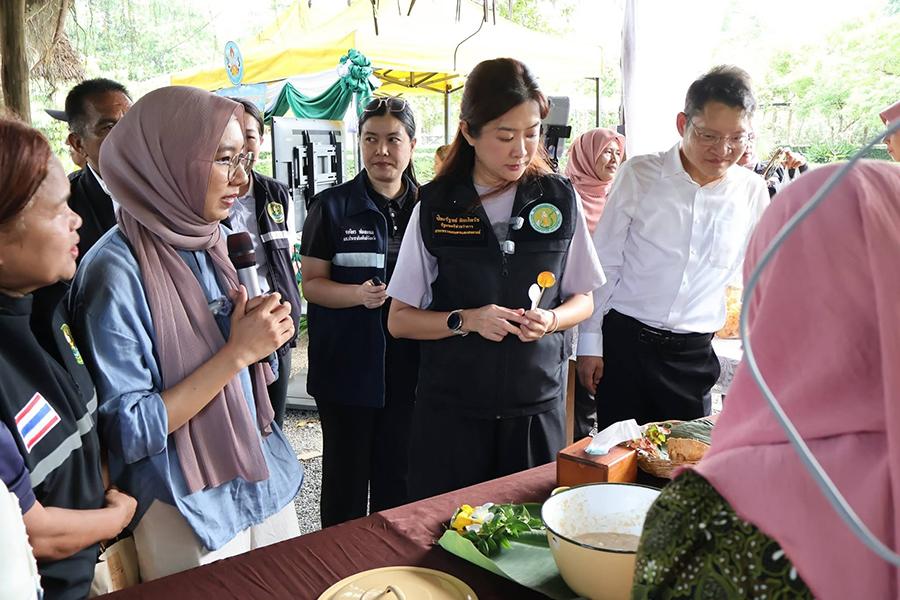 ภาพประกอบที่ 18