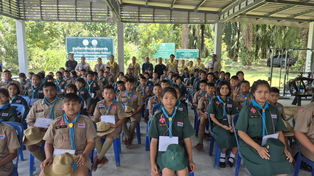 ภาพประกอบที่ 0