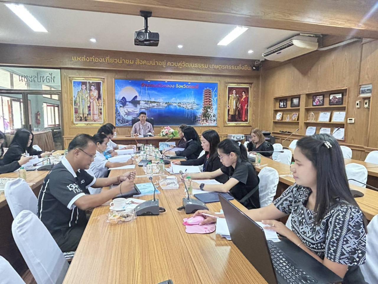 ภาพประกอบที่ 3