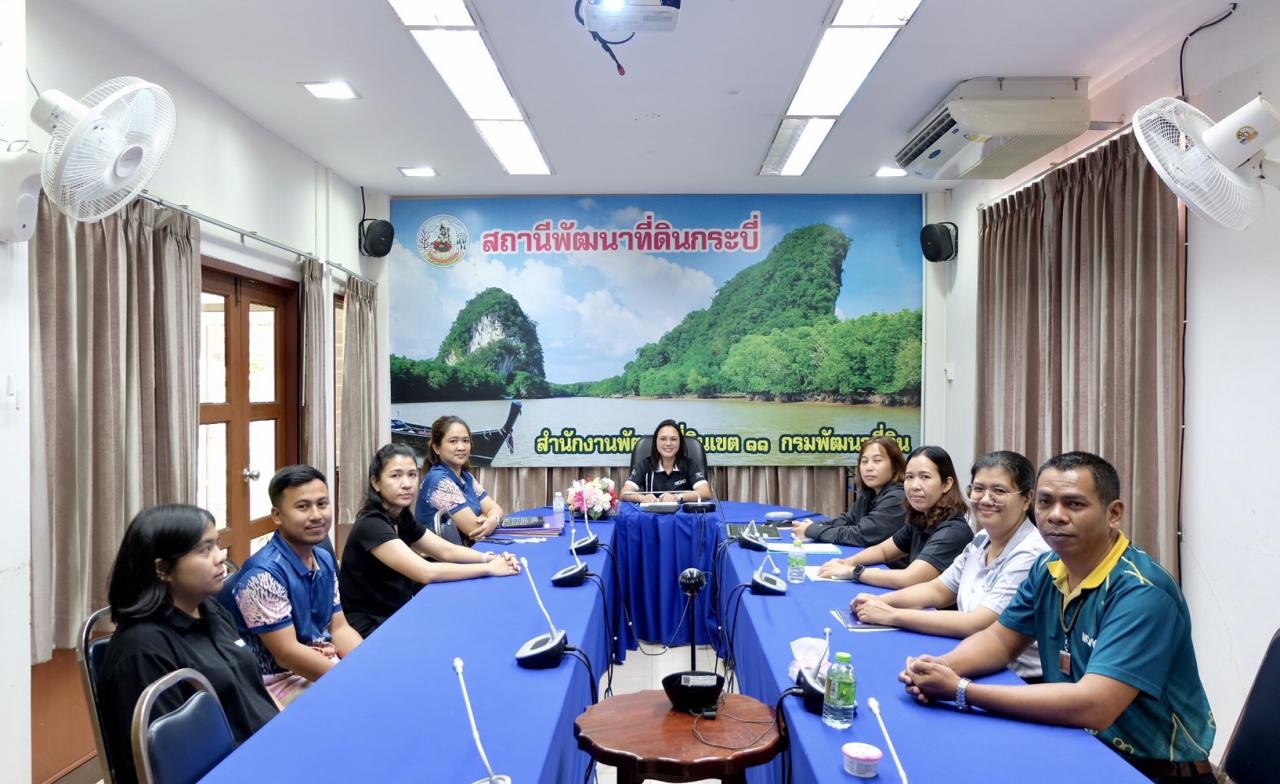 ภาพประกอบที่ 0