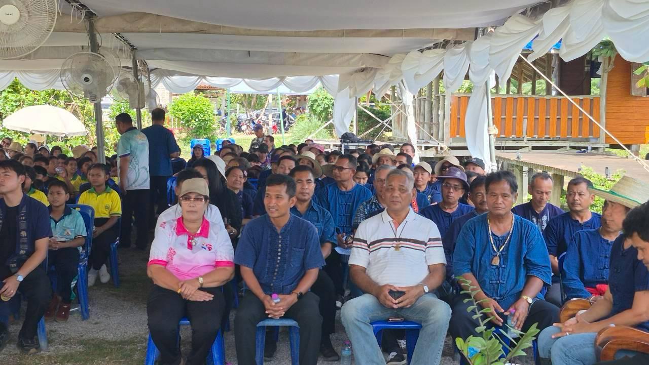 ภาพประกอบที่ 3