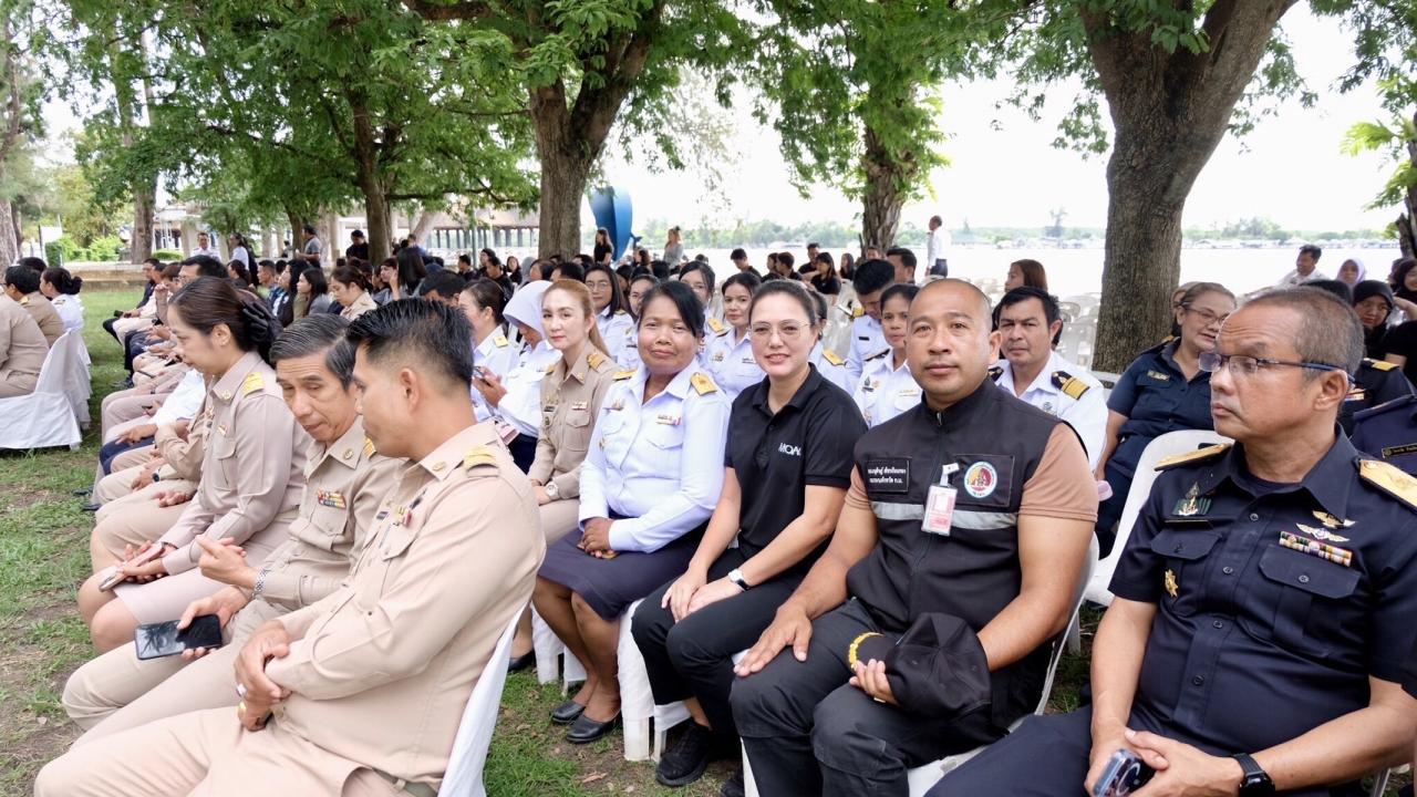 ภาพประกอบที่ 3