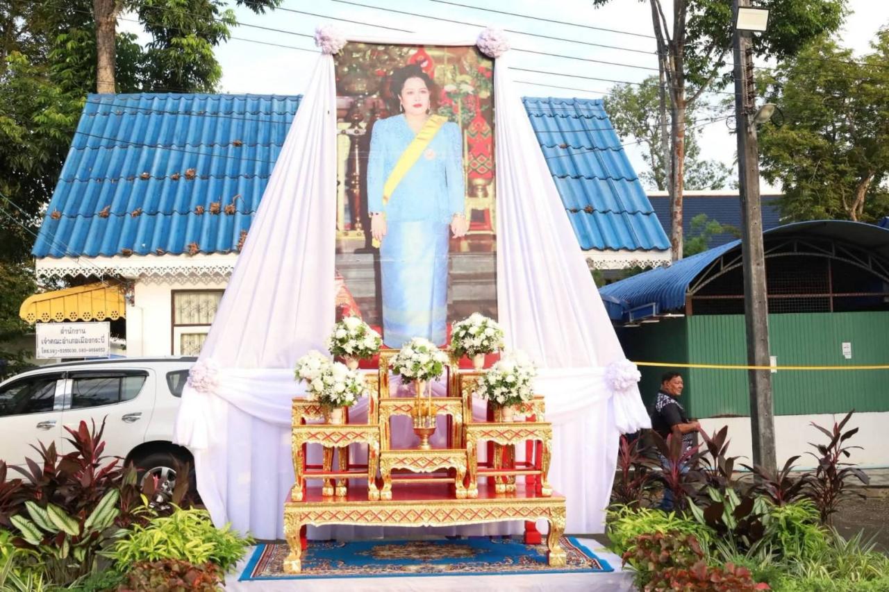 ภาพประกอบที่ 0