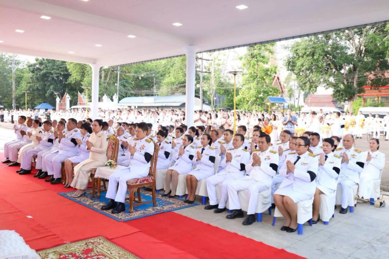 ภาพประกอบที่ 3