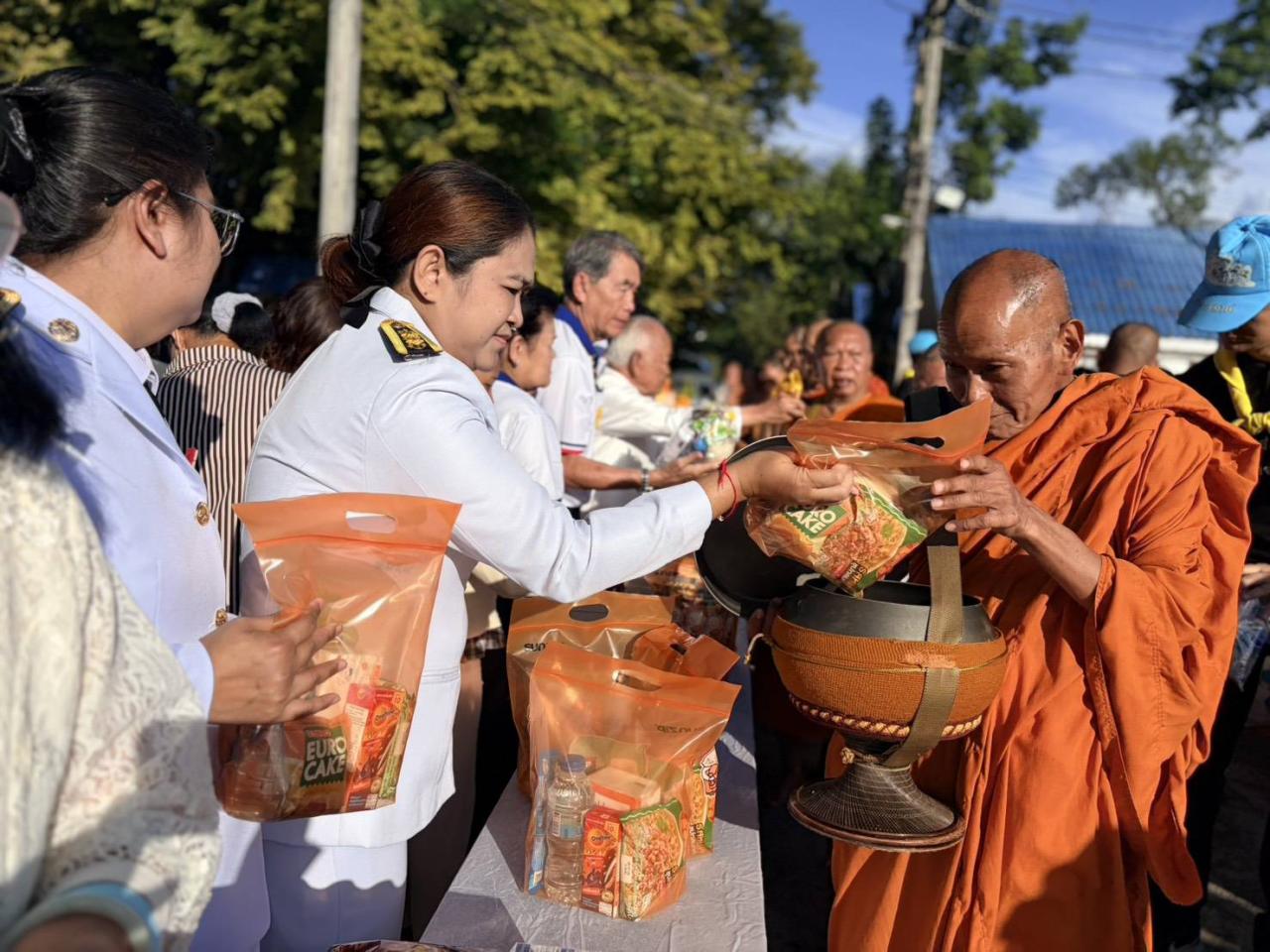 ภาพประกอบที่ 5