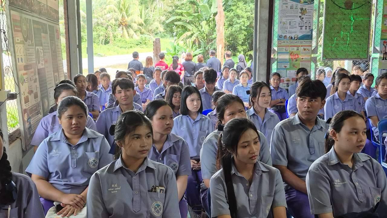ภาพประกอบที่ 2