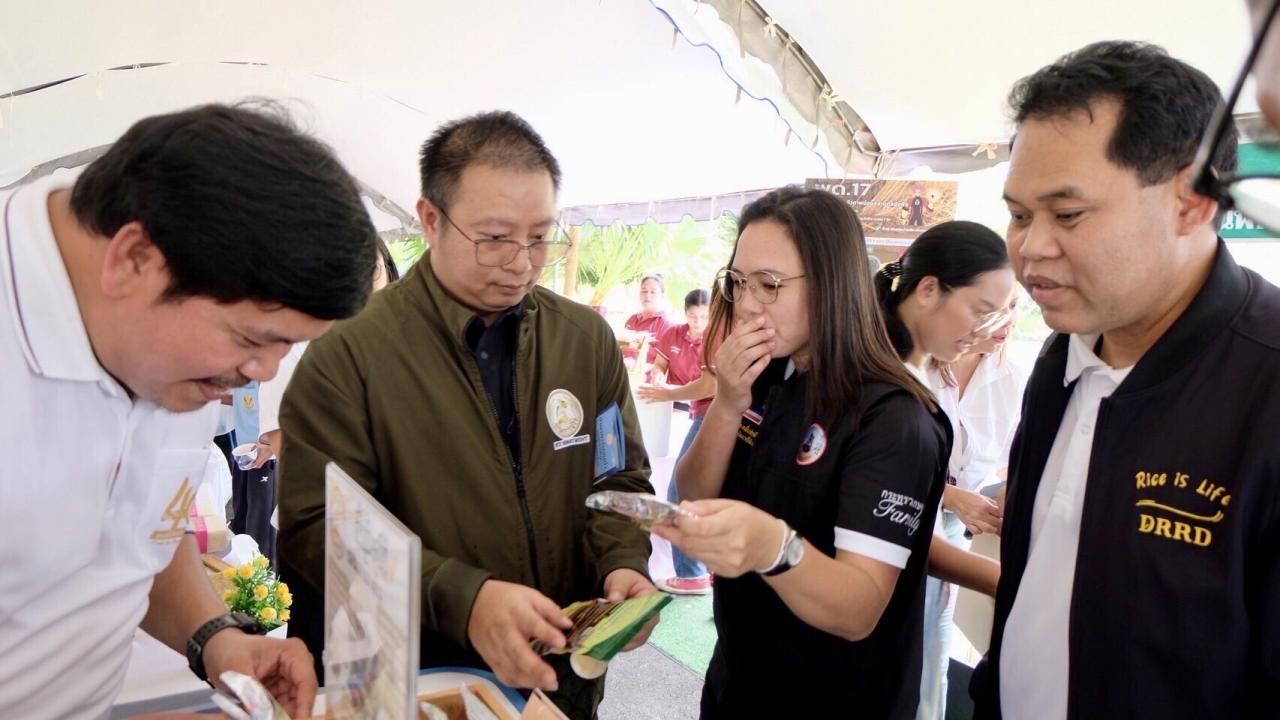 ภาพประกอบที่ 4