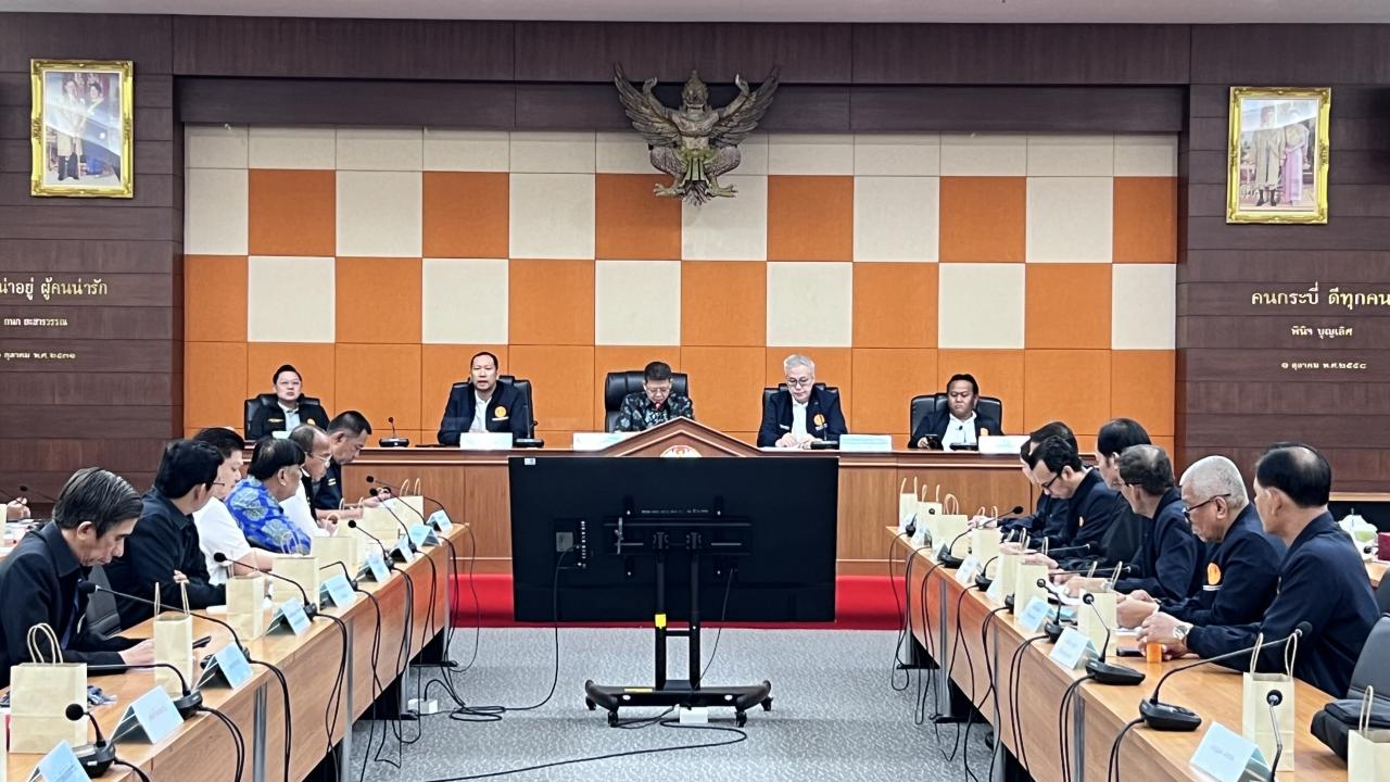 ภาพประกอบที่ 0
