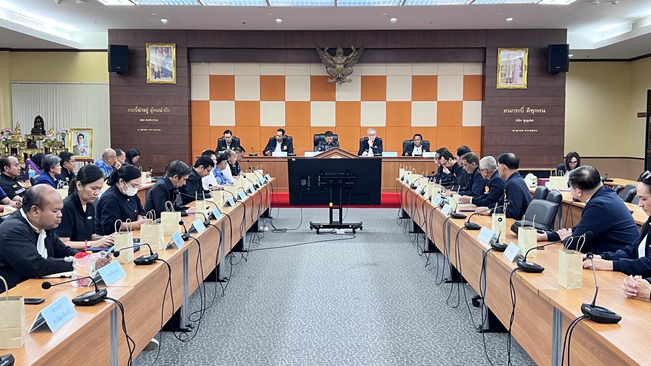 ภาพประกอบที่ 4