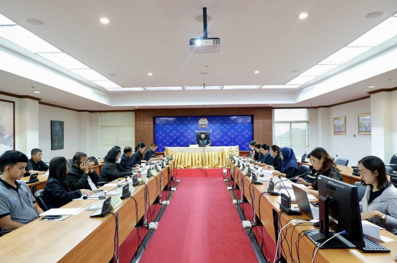 ภาพประกอบที่ 2