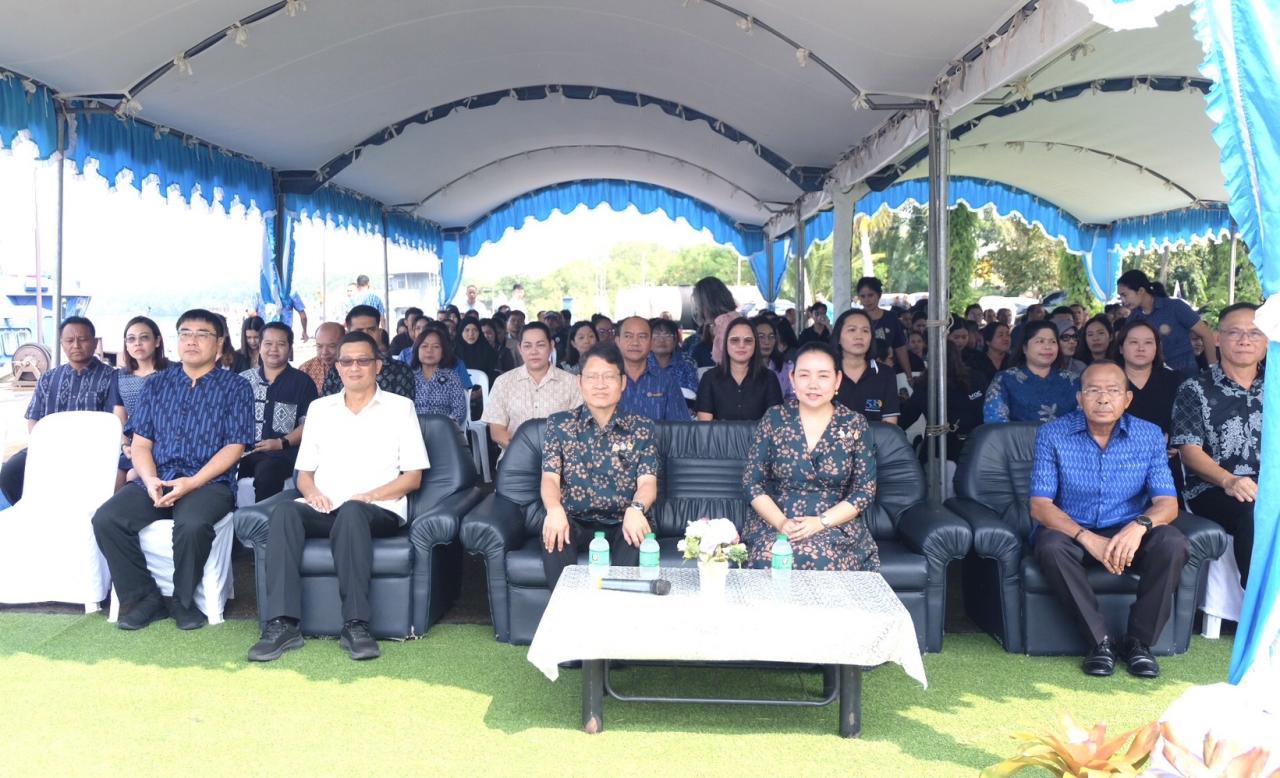 ภาพประกอบที่ 2