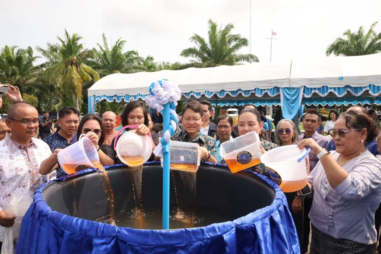 ภาพประกอบที่ 5