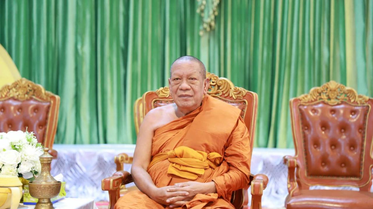 ภาพประกอบที่ 0