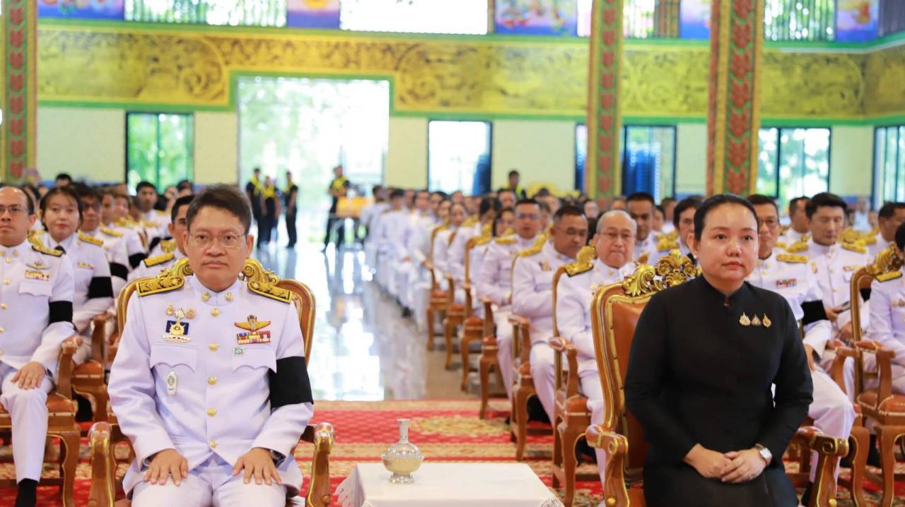 ภาพประกอบที่ 1