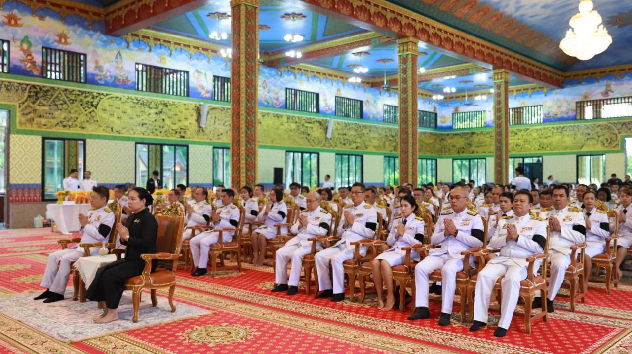 ภาพประกอบที่ 3