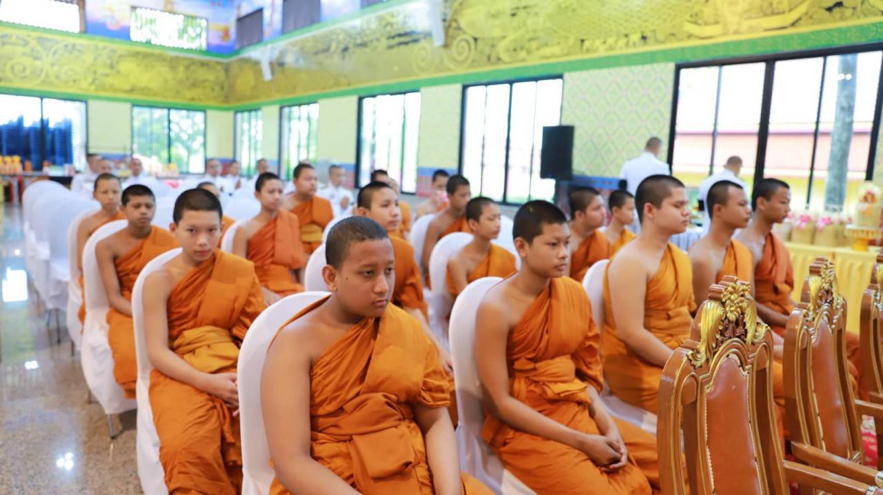 ภาพประกอบที่ 4