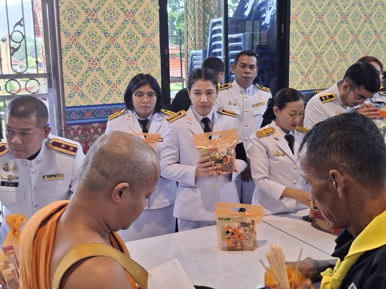 ภาพประกอบที่ 5