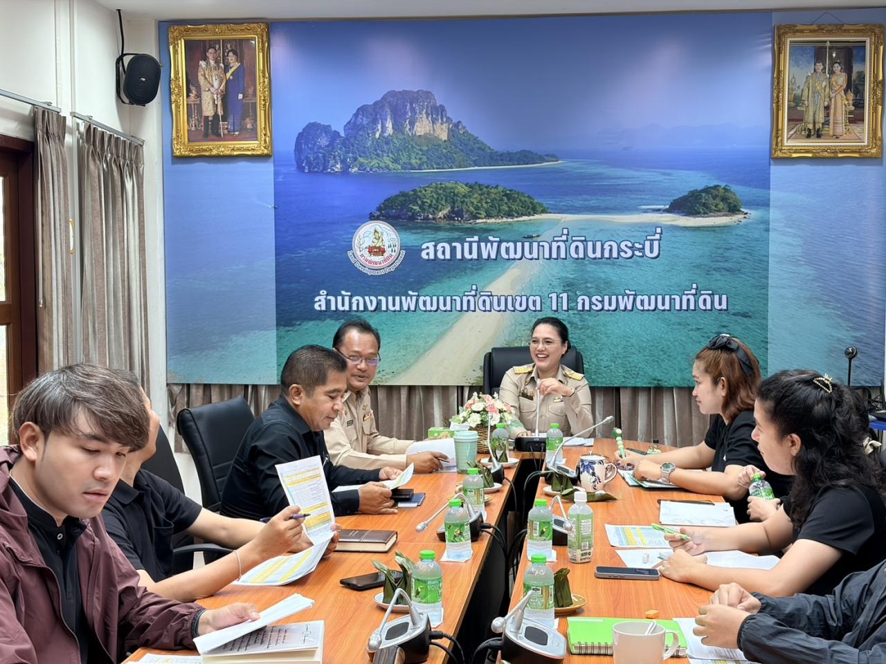 ภาพประกอบที่ 0