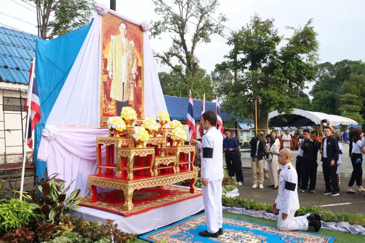 ภาพประกอบที่ 0