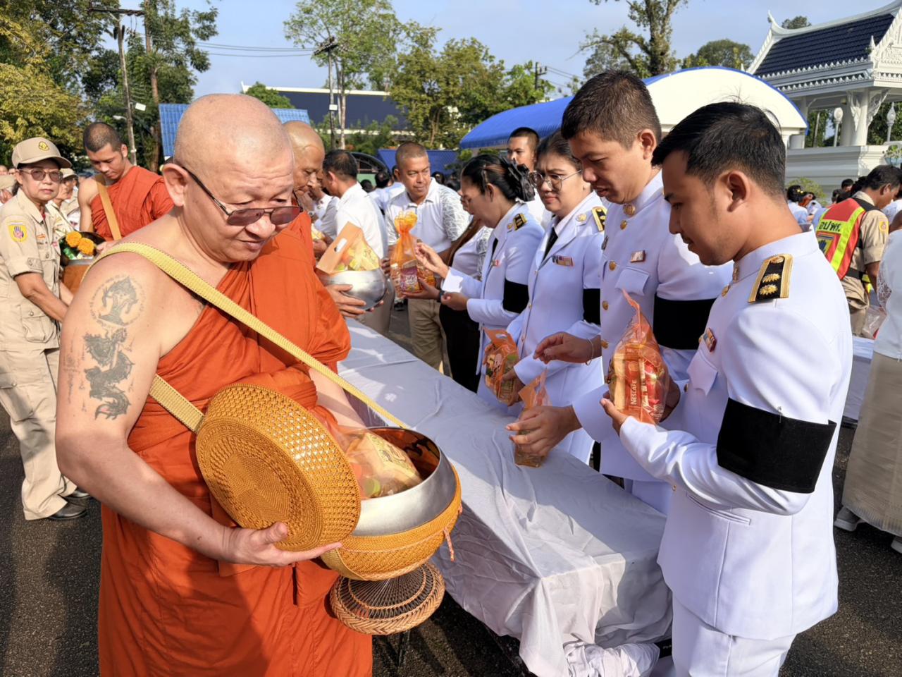 ภาพประกอบที่ 3