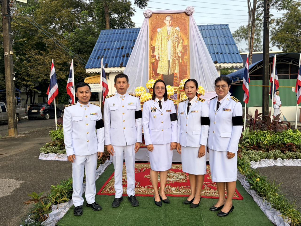ภาพประกอบที่ 4