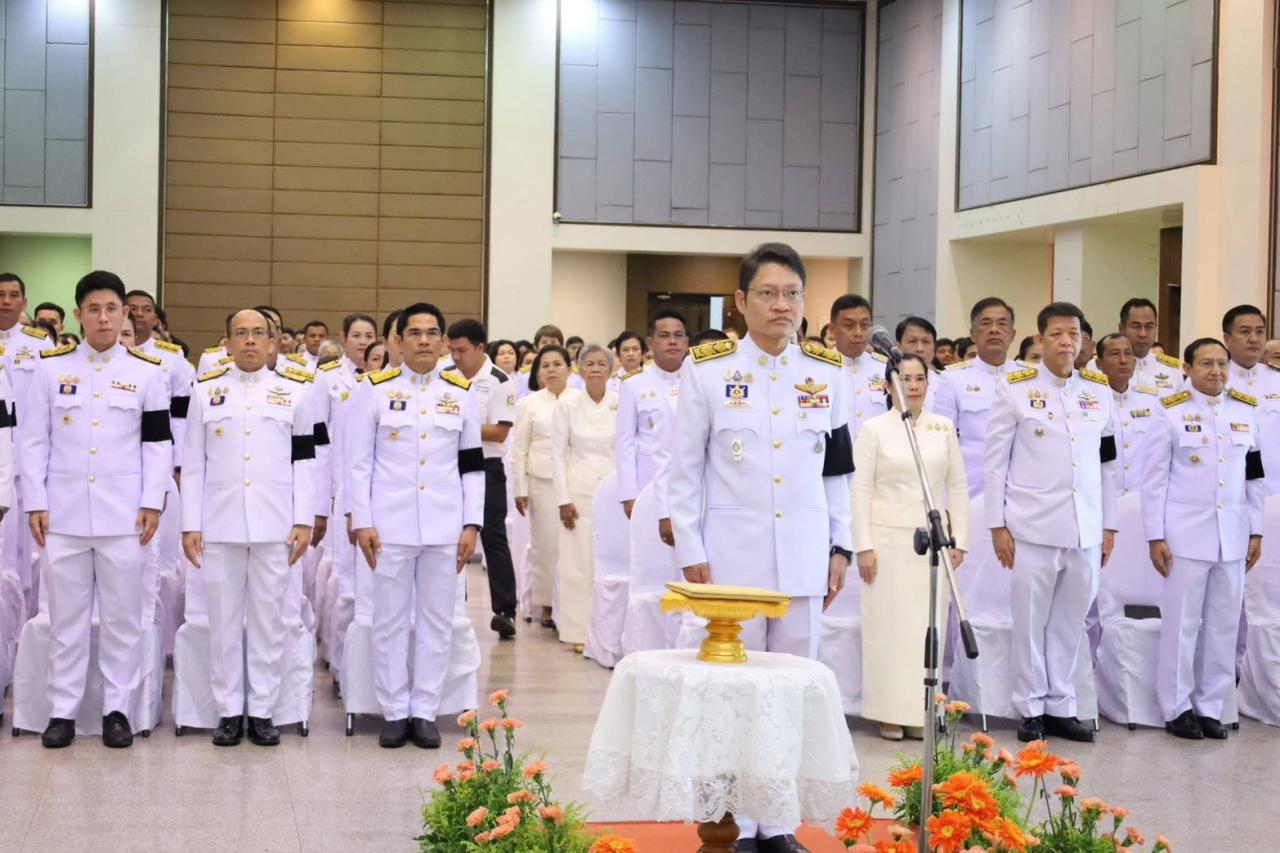 ภาพประกอบที่ 6