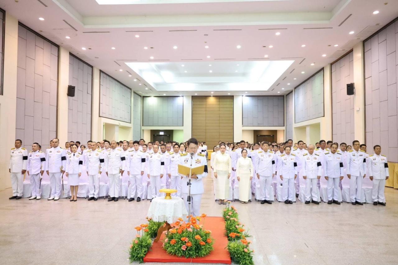 ภาพประกอบที่ 7