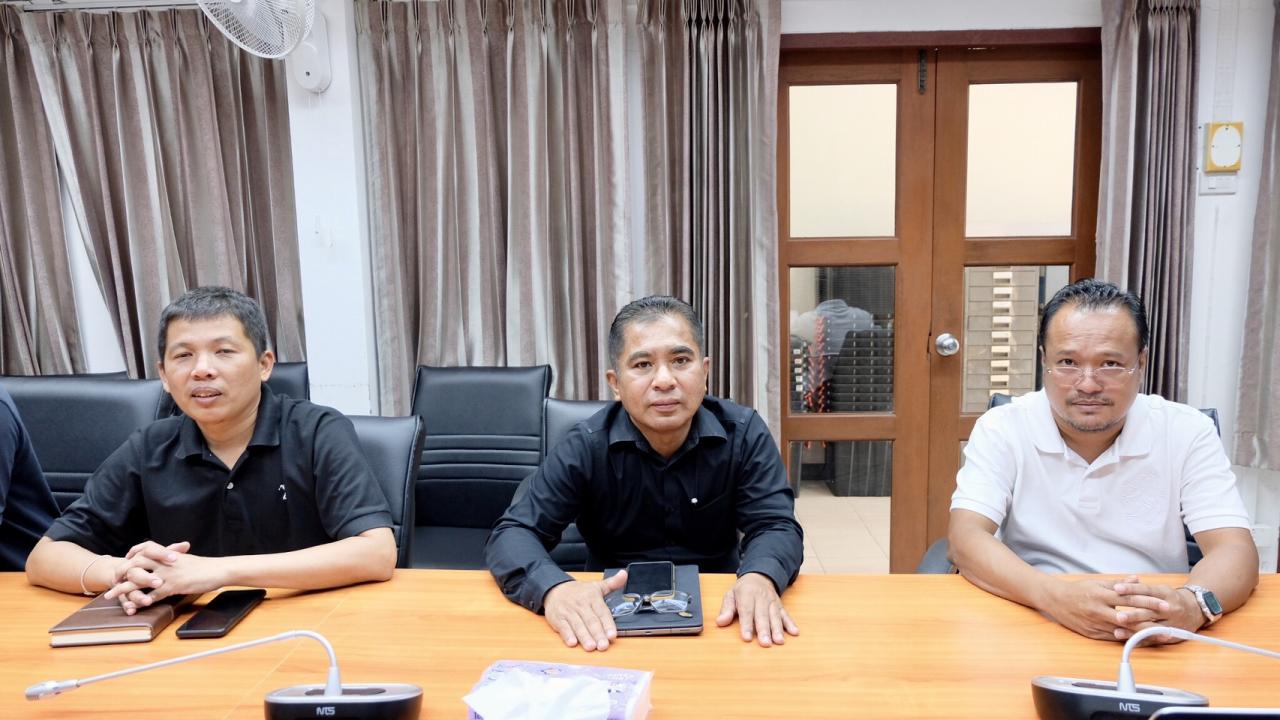 ภาพประกอบที่ 3