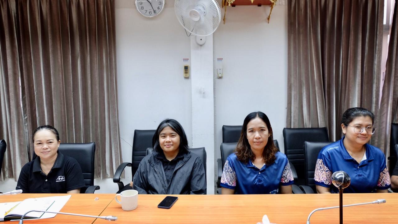 ภาพประกอบที่ 4