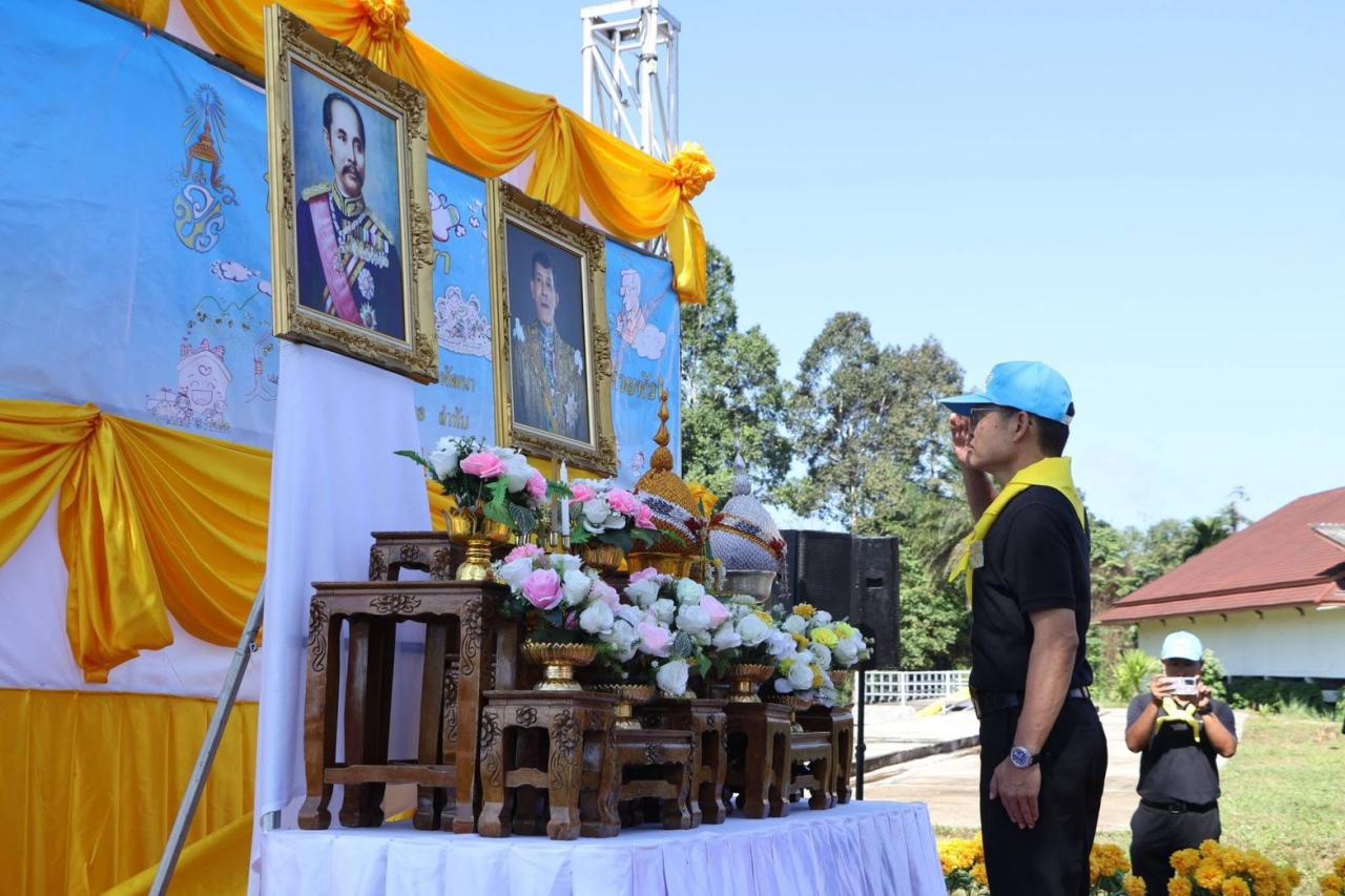 ภาพประกอบที่ 0