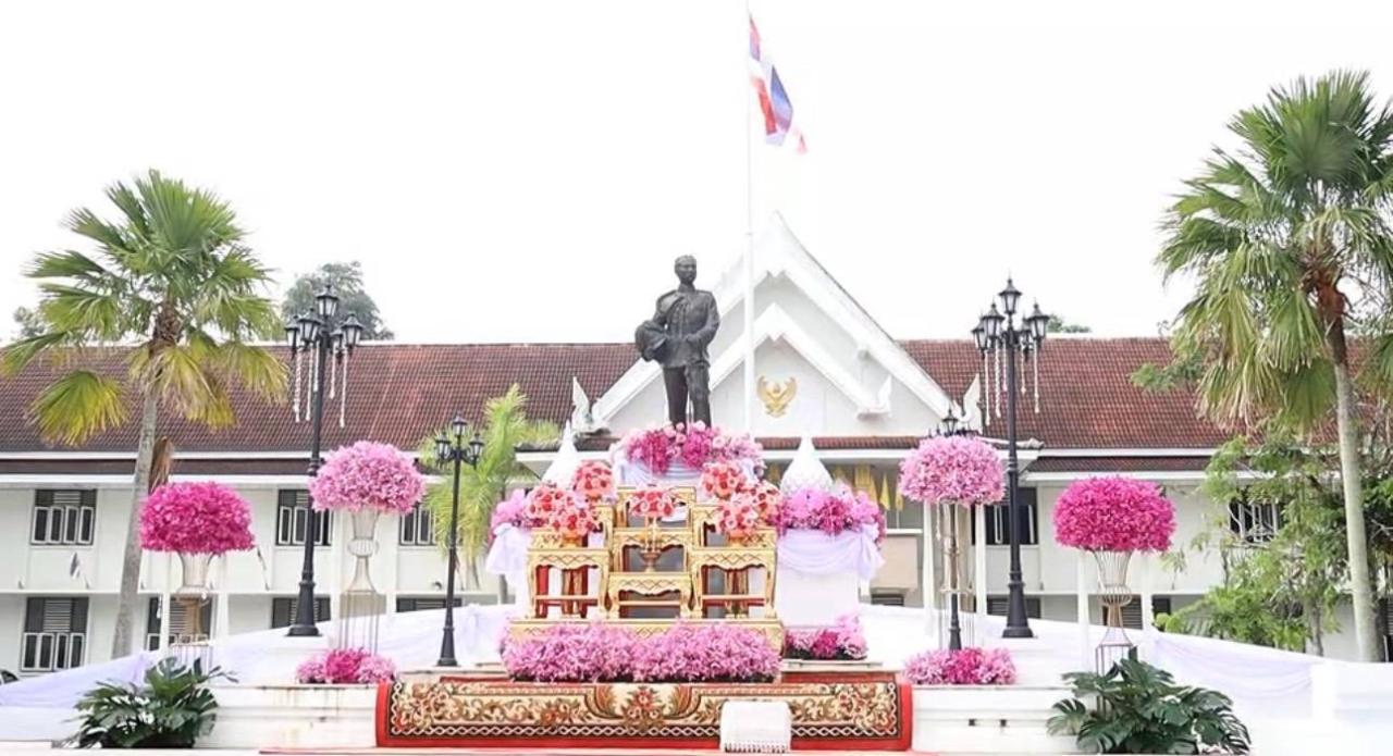 ภาพประกอบที่ 0