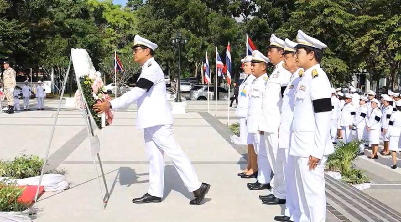 ภาพประกอบที่ 2