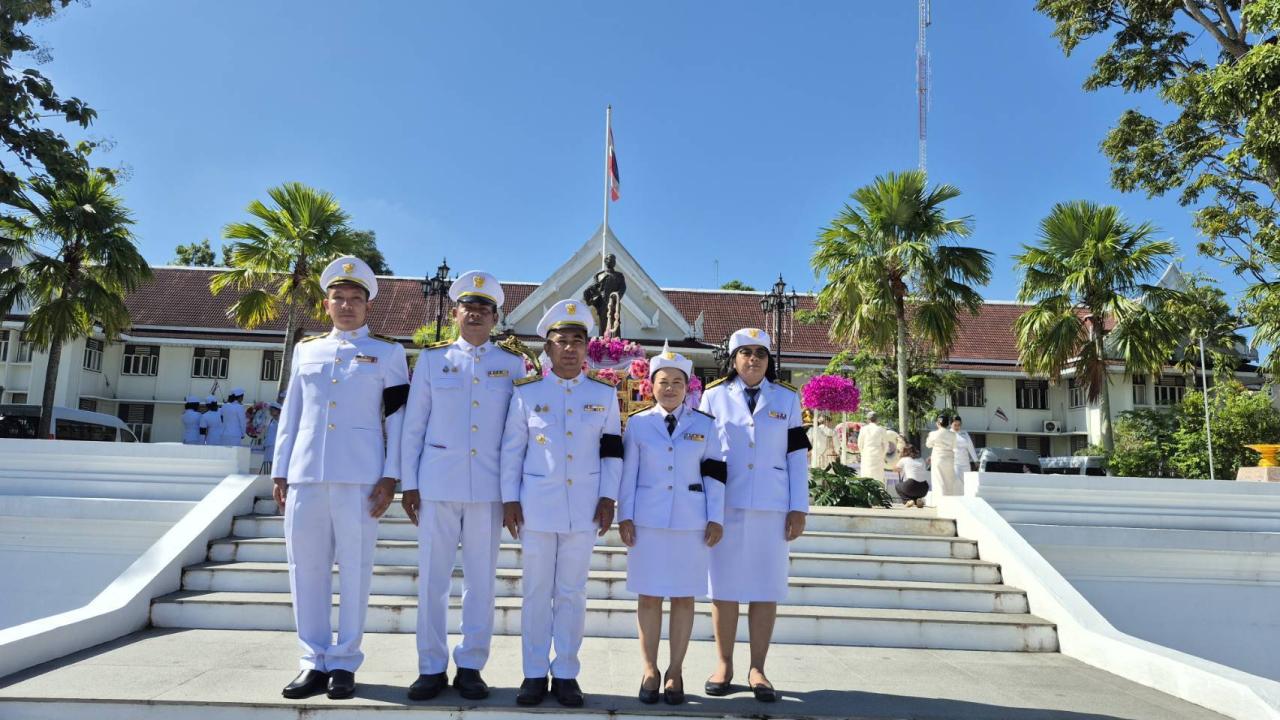 ภาพประกอบที่ 6