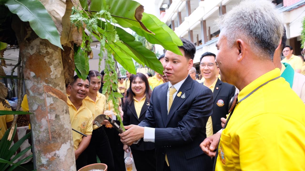 ภาพประกอบที่ 11