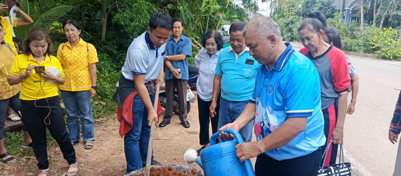 ภาพประกอบที่ 3