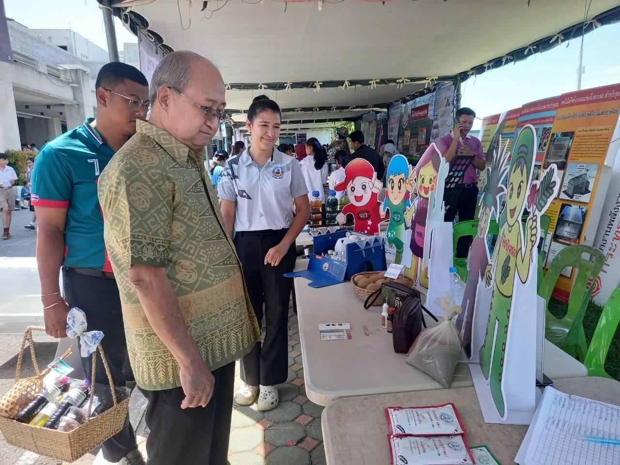 ภาพประกอบที่ 0