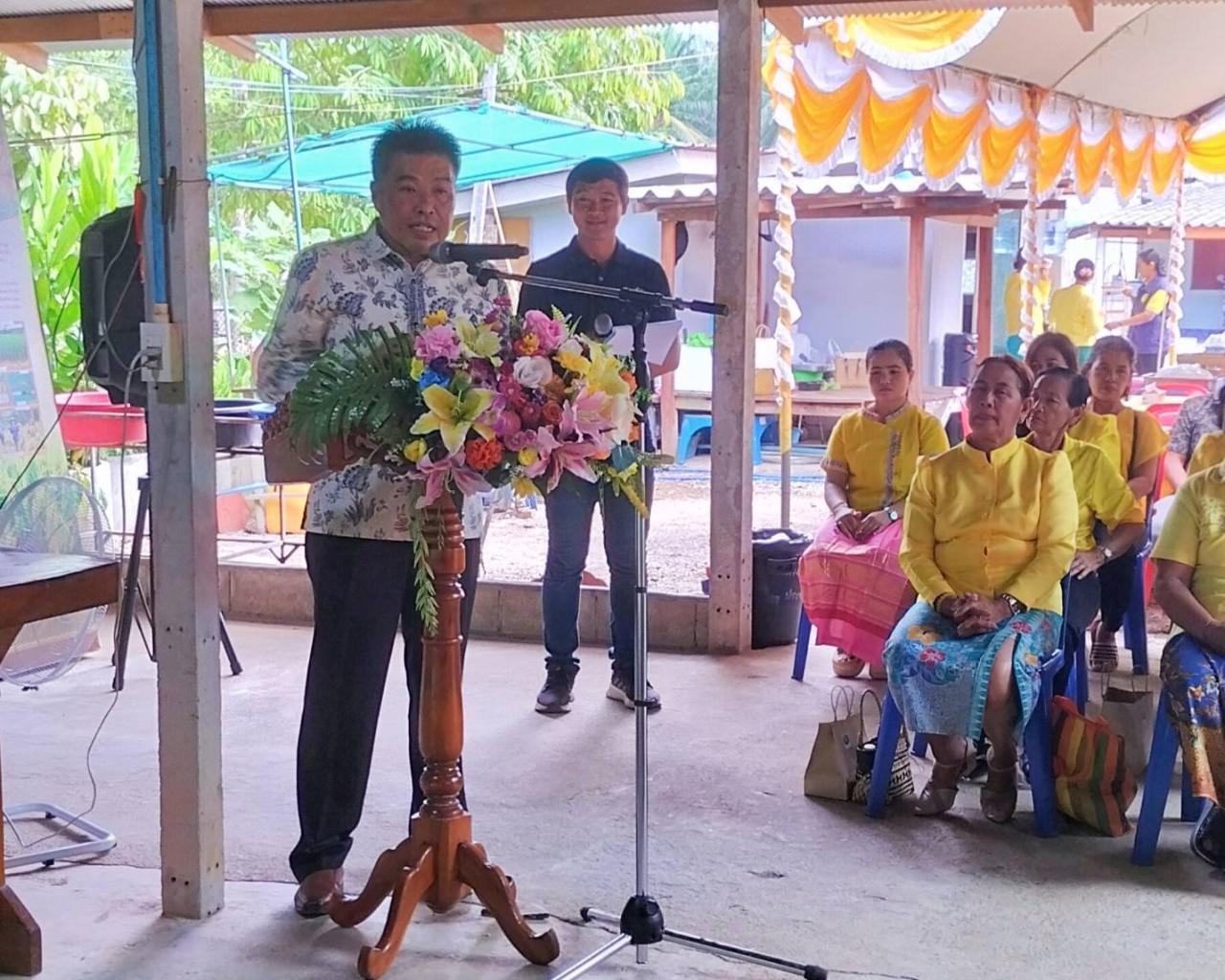 ภาพประกอบที่ 0