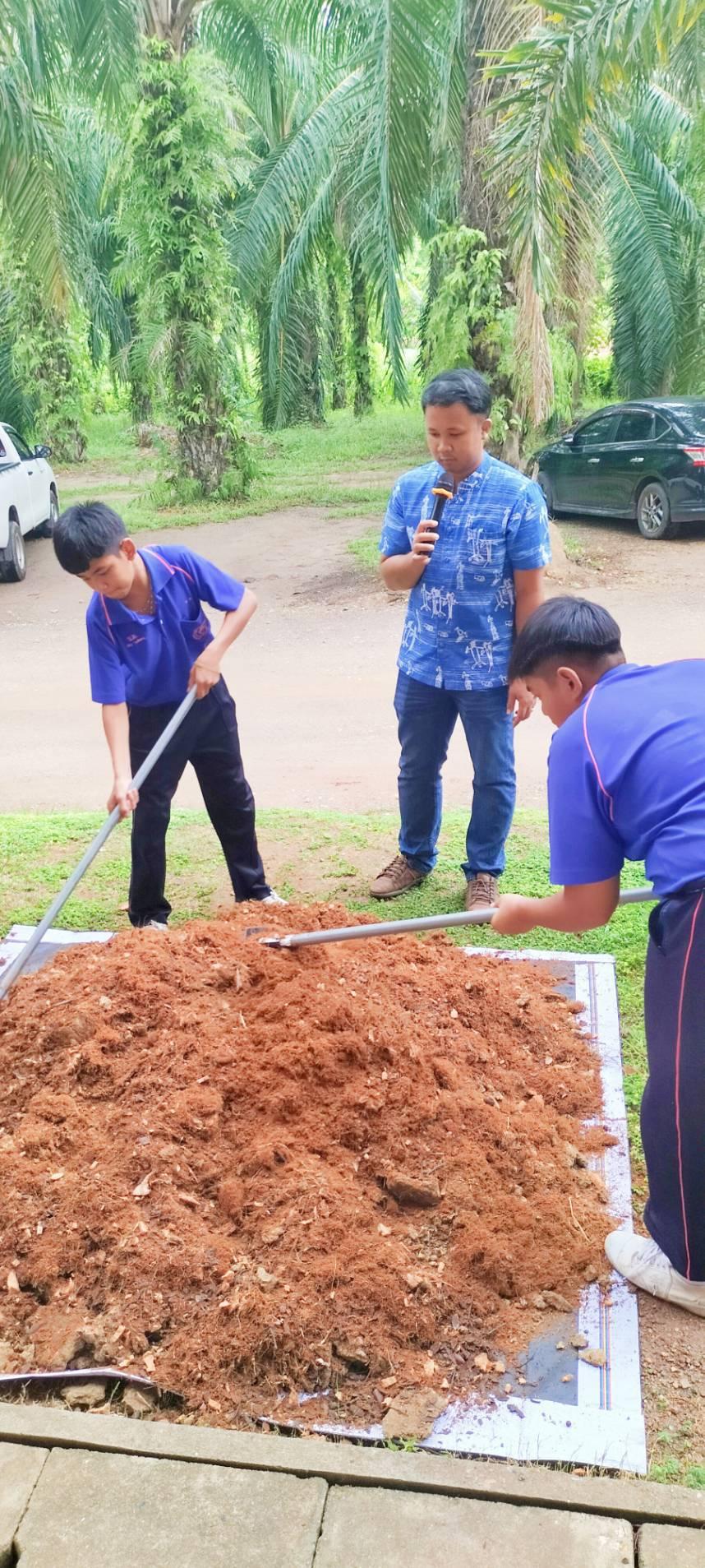 ภาพประกอบที่ 7