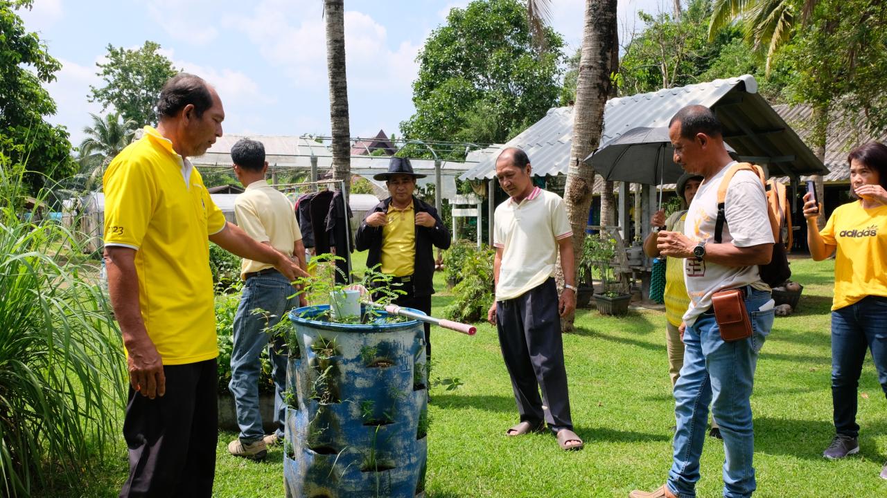 ภาพประกอบที่ 4