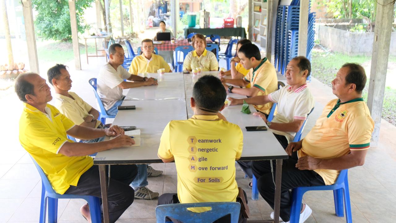 ภาพประกอบที่ 7