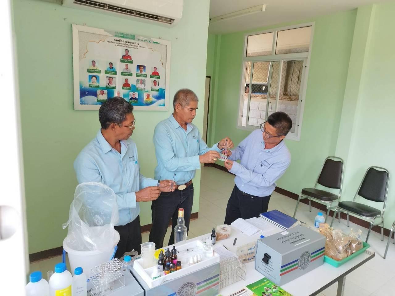 ภาพประกอบที่ 3